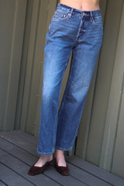 Paris Texas 90s Boyfriend