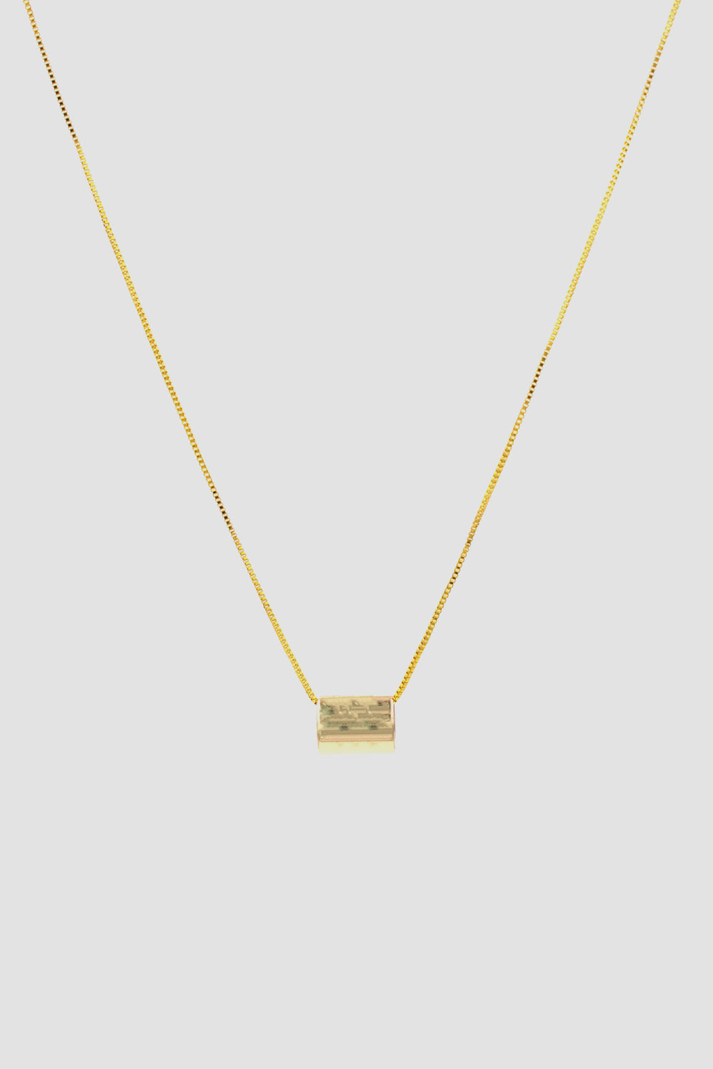 Gold Mira Necklace